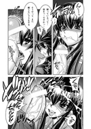 D(O)HOTD2 D.O.D. 1頁